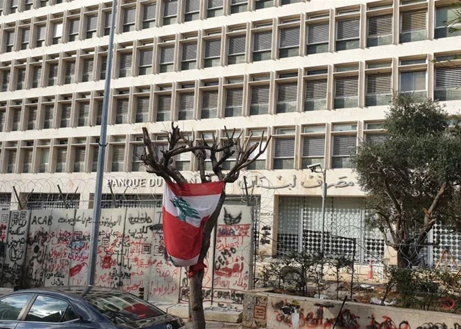 لبنان يتصدّر موسوعة غينيس