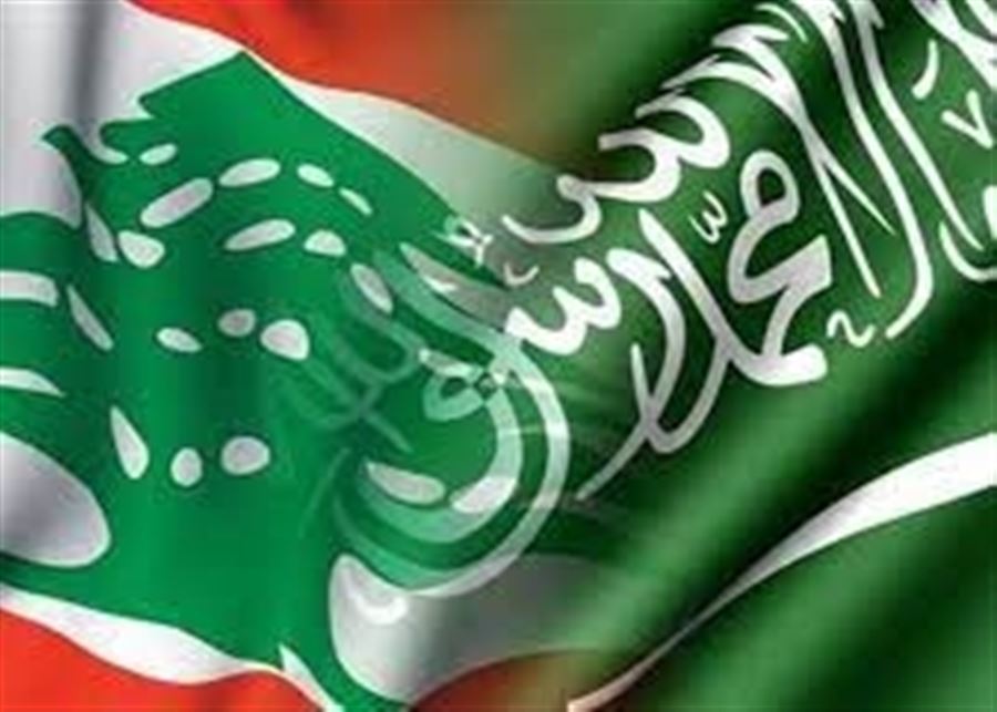 كم يبلغ عدد اللبنانيين في السعودية 2023