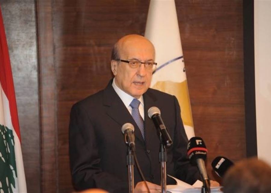انتخاب جوزف طربيه رئيسا للاتحاد الدولي للمصرفيين العرب