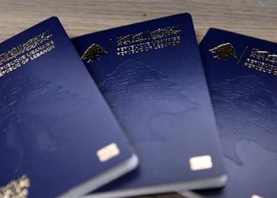 تأخر إصدار جوازات السفر يهدد فرص عمل محققة للشباب اللبناني