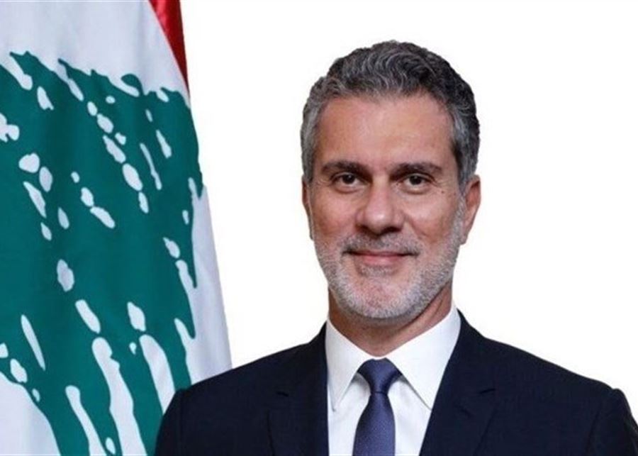 الوزبر نصار: نتوقع هذا العام دخول أكثر من ثلاثة مليارات دولار إلى لبنان