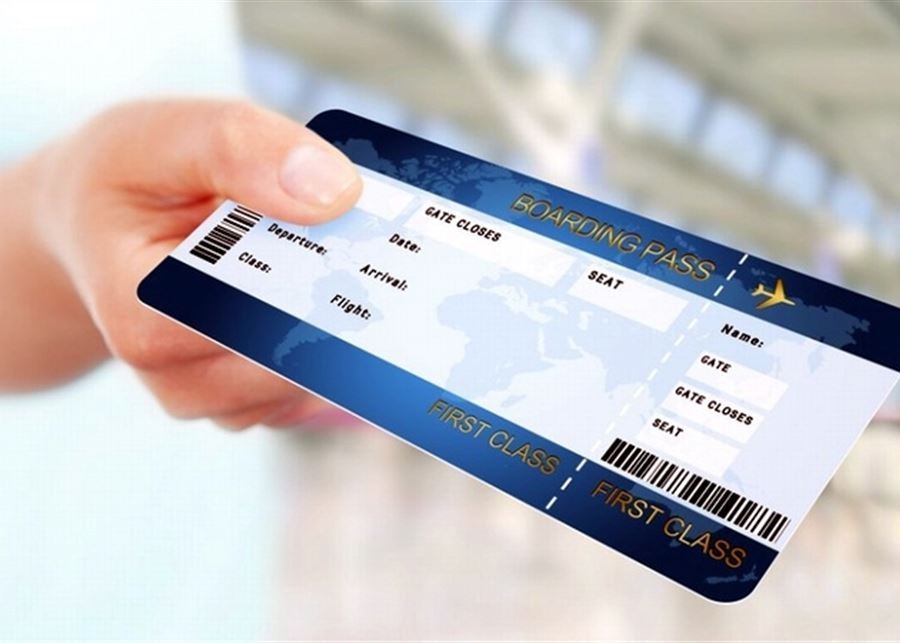 الامن العام يحذرمن حجز وشراء تذاكر سفر عبر هذا الموقع
