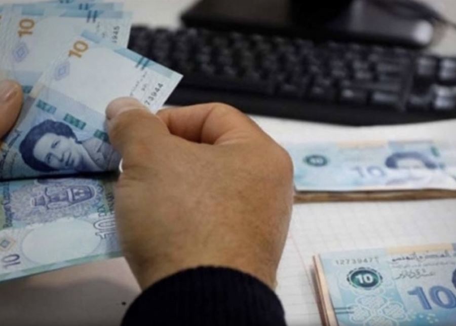 تونس: الامتيازات الجبائية والمالية تبلغ 10.4 بالمائة من ميزانية الدولة